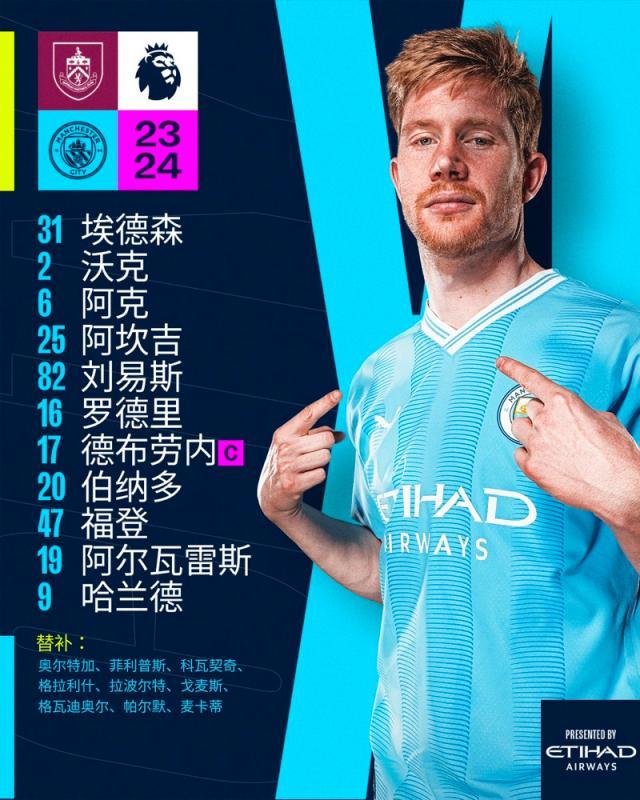 1691792963331065740.jpg 1691792854524.jpg